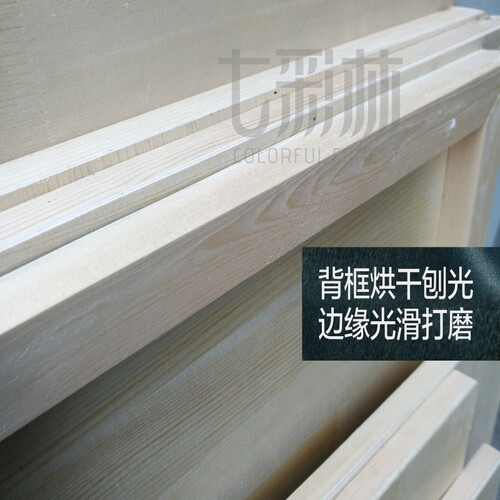 岩彩画木板漆画板油画板雕刻版画沥粉画板坦培拉木板框油画框木板 - 图2