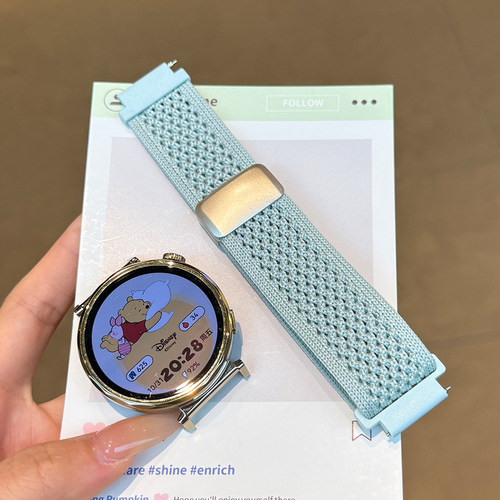 适用荣耀亲选haylou watch手表带活力版针织镂空嘿喽新款磁吸腕带 - 图0