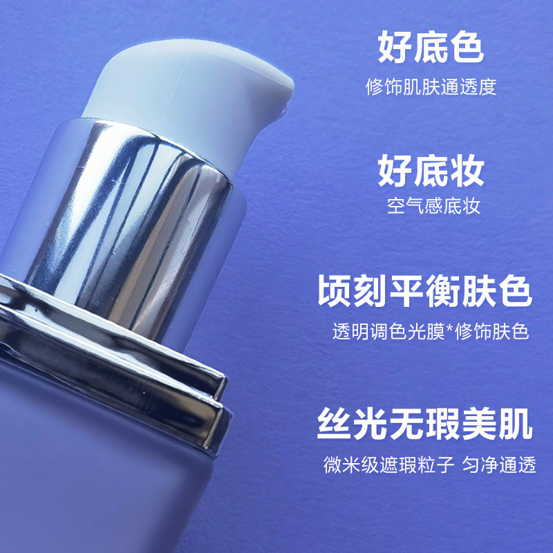 图 3