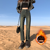 South Korea-high waist doing old blue grey straight barrel jeans women 2023 autumn and winter exploits with loose and thin 90% smoke pipe pants