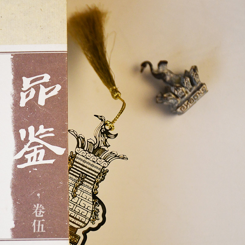 河南博物院妇好鸮尊莲鹤方壶礼盒书签全新金属简约文创礼品