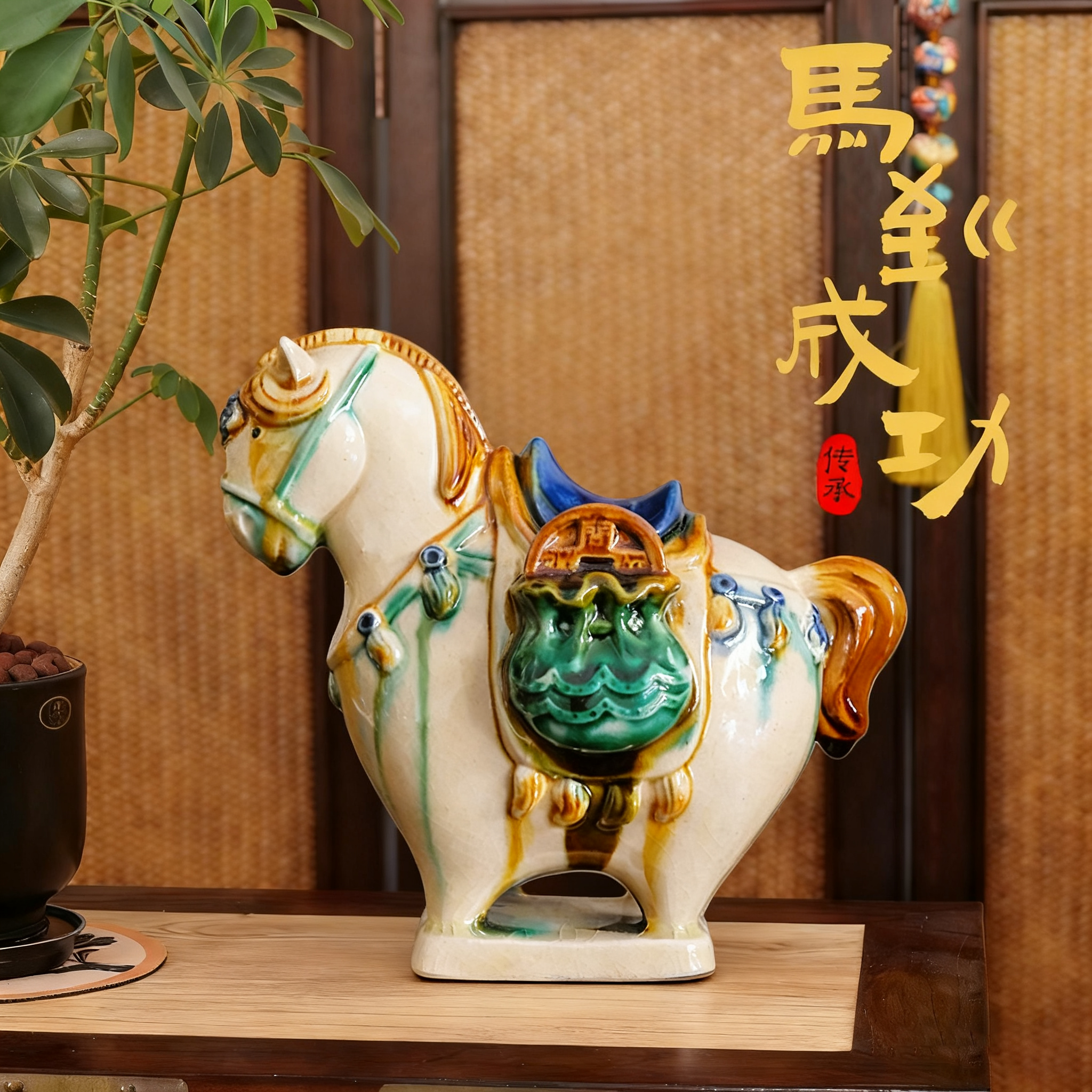 【现货】河南博物院唐三彩马盲盒手办陶瓷马客厅摆件文创国潮礼物