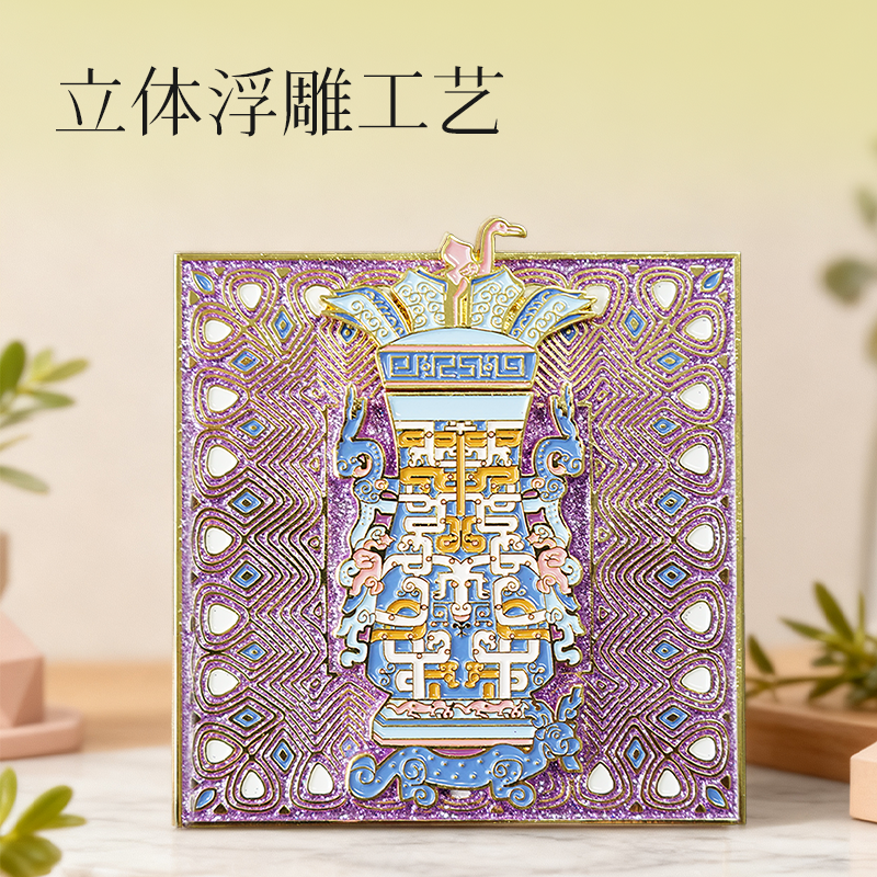 河南博物院莲鹤方壶滑动冰箱贴新款上市锌合金文创金属磁吸纪念品