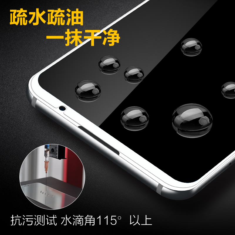 闪魔适用于魅族16spro钢化膜16t抗蓝光屏保meizu16thplus玻璃莫16x16s高清17抗指纹18x两片装mz20pro透明保护-图2