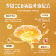 ກິດຈະກໍາສະຫມອງທີ່ມີປະສິດທິພາບ Ledao ນໍາເຂົ້າຈາກເຢຍລະມັນ