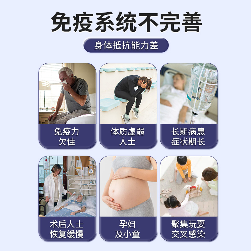 樂道NOTO牛初乳增强免疫力儿童免疫球蛋白成人术后产后恢复调解 - 图0