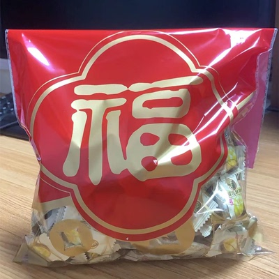 徐福记新年糖果榴莲软糖袋装500g正宗特浓休闲小吃年货节零食糖果
