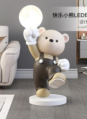 创意熊大型落地摆件家居饰品客厅电视柜沙发旁月球灯乔迁新居礼品