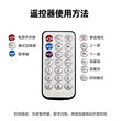蓝牙音箱小音响电子diy制作套件 时钟 收音机 电路板学生焊接练习