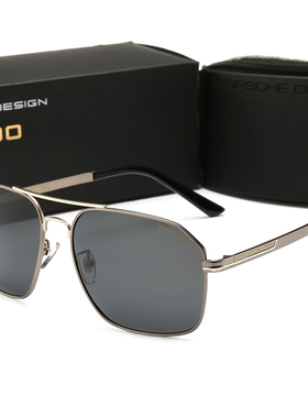 保时捷偏光时尚男女太阳眼镜