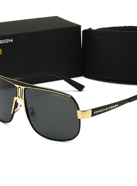 保时捷偏光时尚男女太阳眼镜