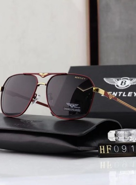 宾利偏光太阳眼镜个性潮流