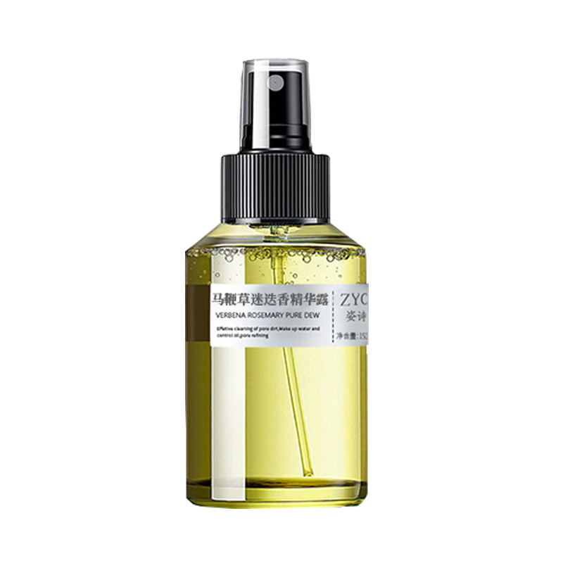 马迷纯露湿敷去马鞭草酮迷迭香官网 姿诗莜美化妆品纯露/花水
