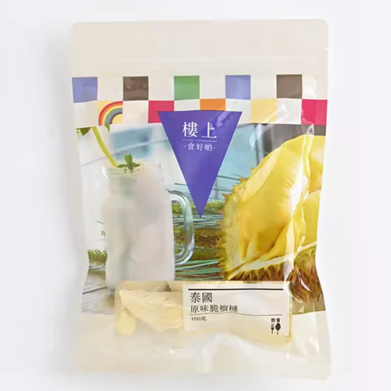 香港楼上 韩国混合坚果200g泰国榴莲脆100g盐烤脆腰果227g 即食,淘宝优惠券,粉丝福利购,淘宝优惠卷