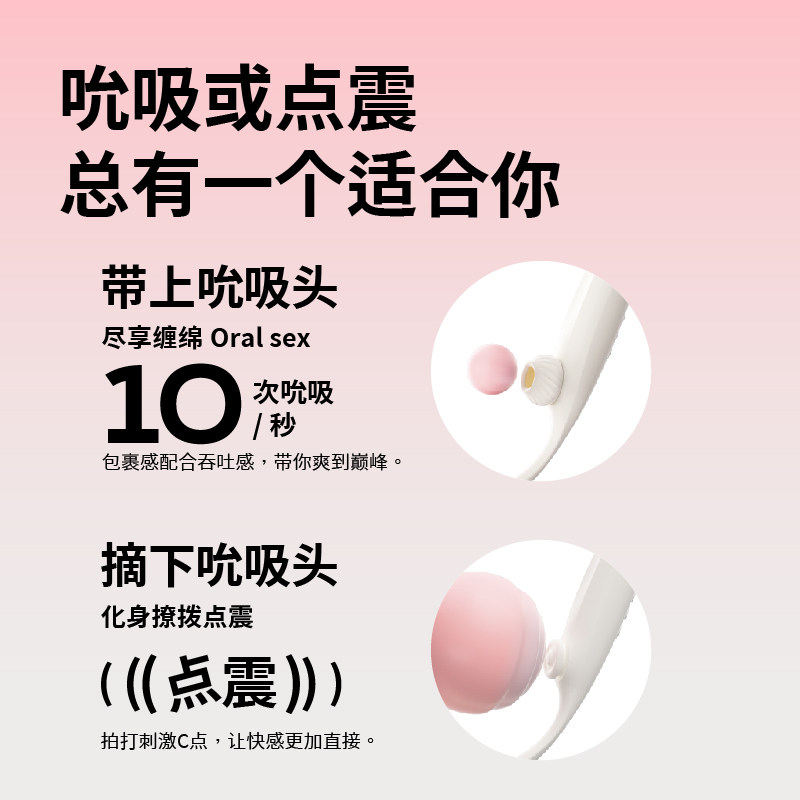 小怪兽派对魔炮机智能远程遥控跳蛋女用阴蒂自慰玩具震动情趣用品,淘宝优惠券,粉丝福利购,淘宝优惠卷