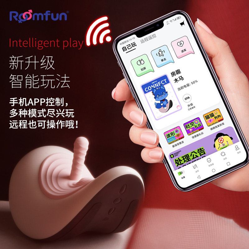 小怪兽房趣木马电动炮机女用坐骑自慰器震动棒成人玩具自动伸缩,淘宝优惠券,粉丝福利购,淘宝优惠卷