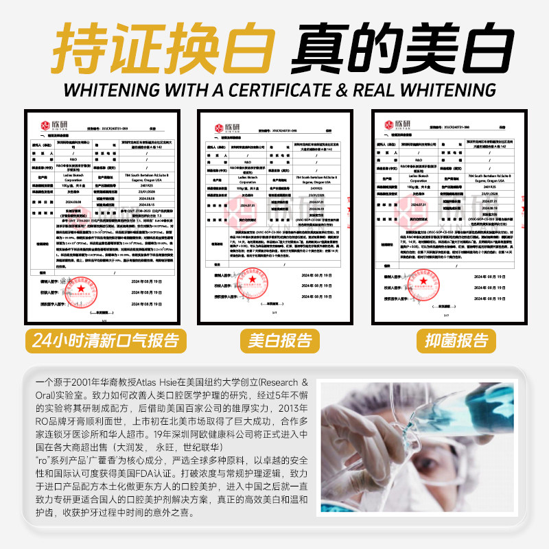图 4