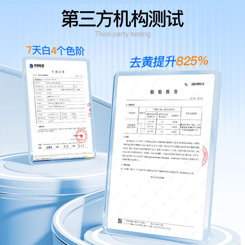 图 5