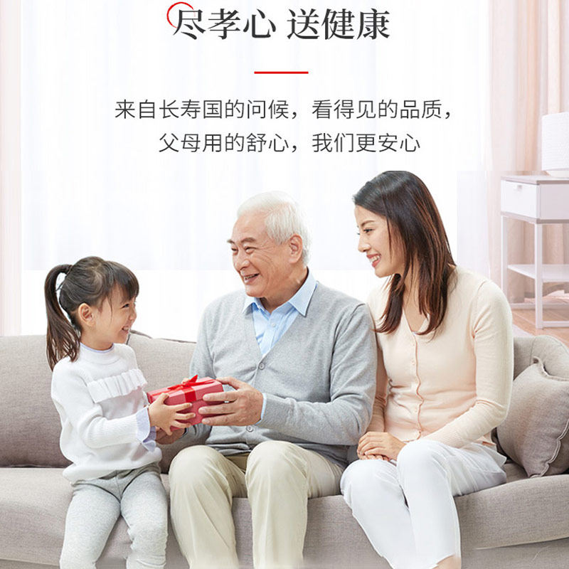 欧姆龙家用高精准j710医用血压计 远航医疗器械血压计（电子血压计）