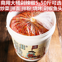 Large Barrel Loaded Hunan Farmhouse Chopped Pepper Garlic Sauce Chopped Chili Sauce Commercial special spicy millet spicy Xiangcai Catering no oil color pretzels