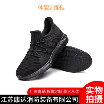 New Firefighters Training Shoes Mens Summer Super Light Mesh For Training Shoes Black Fitness Shoes Breathable Non-slip Running Shoes