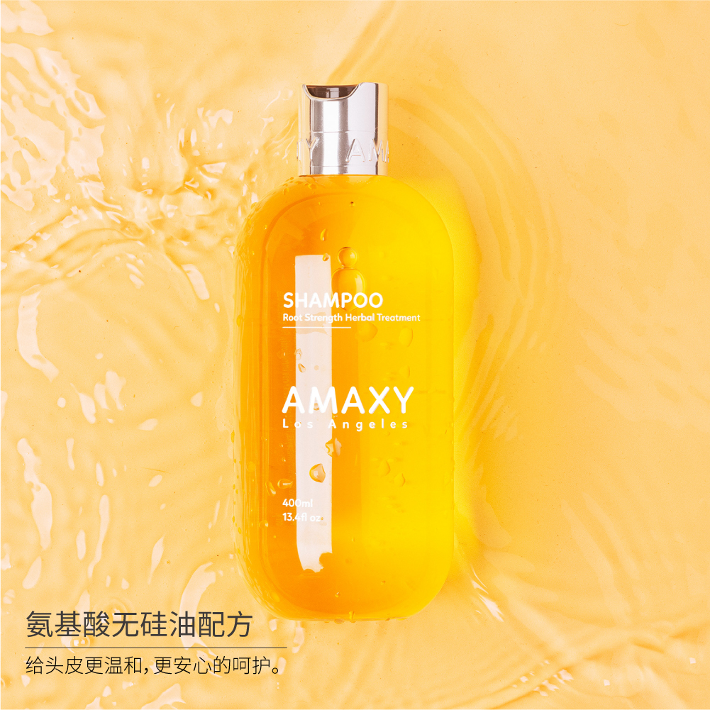 AMAXY氨基酸防断发强韧洗发水香味留香减少掉发无硅洗头膏400ml