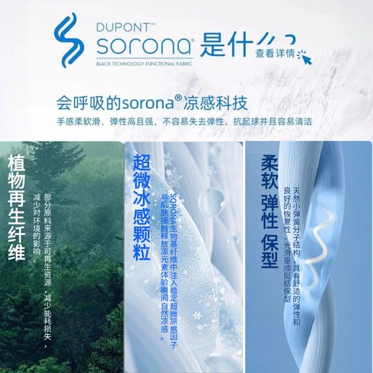 Yuda Shenzhen school uniform primary school students autumn and winter jackets and trousers