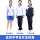 Yuda Shenzhen School Uniforms Middle School Students Winter Sports Suit