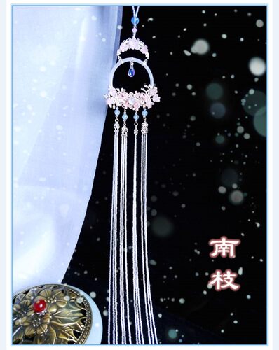 南枝 古风禁步腰佩 汉服渐变米珠流苏腰链古装襦裙环型压裙坠腰饰 - 图1