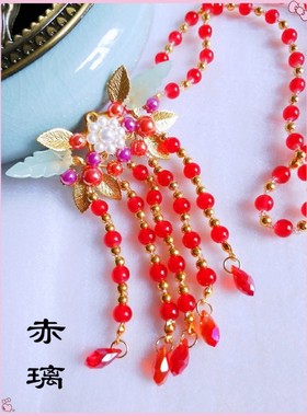 坦领明制古典汉服元素配饰璎珞圈