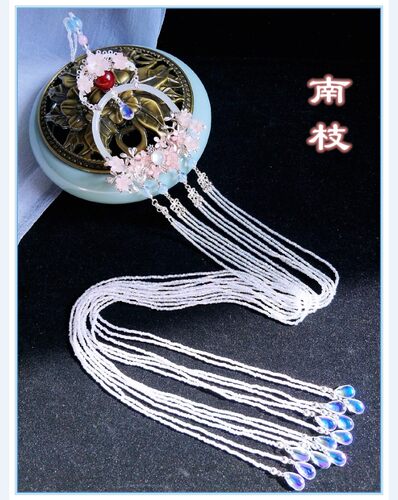 南枝 古风禁步腰佩 汉服渐变米珠流苏腰链古装襦裙环型压裙坠腰饰 - 图0