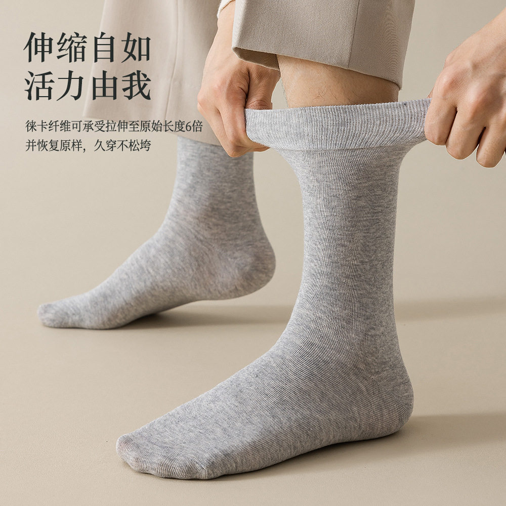 唯婧鞋带