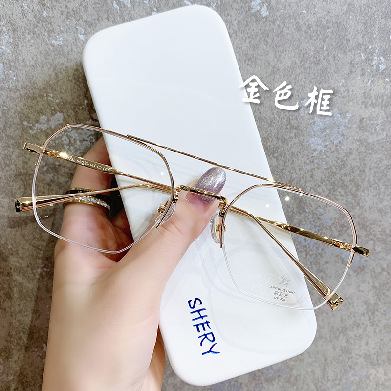 陈伟霆同款半框变色眼镜男潮痞帅近视抗蓝光防辐射平光眼睛潮牌男