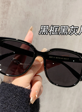 2026新款韩版黑框浅灰色近视墨镜男款开车专用带度数偏光太阳镜女