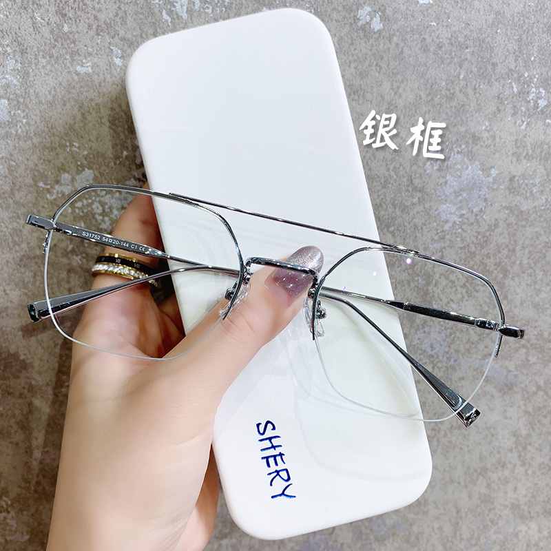 陈伟霆同款半框变色眼镜男潮痞帅近视抗蓝光防辐射平光眼睛潮牌男