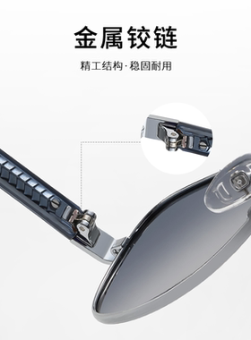 复古方框男士偏光太阳镜带度数高级感防紫外线墨镜开车专用UV400