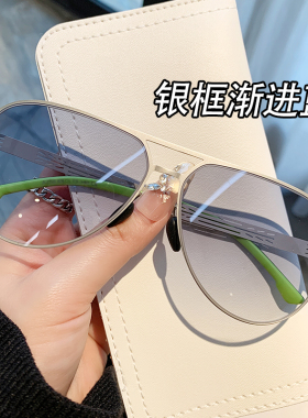 2025新款飞行员墨镜男款近视