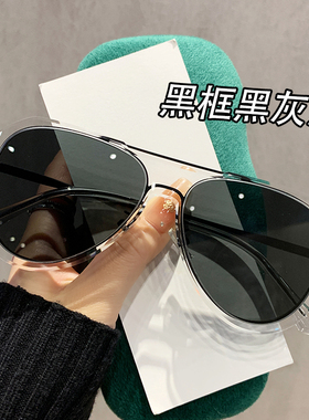 清新绿色连体飞行员墨镜男款