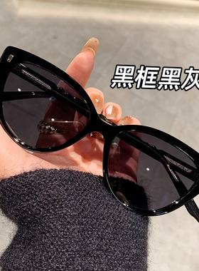 gm猫眼墨镜女款开车专用