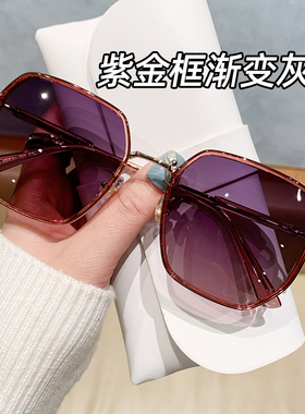 韩版大脸偏光墨镜女款