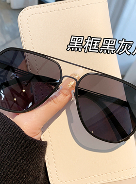 2025新款飞行员墨镜男款高级感