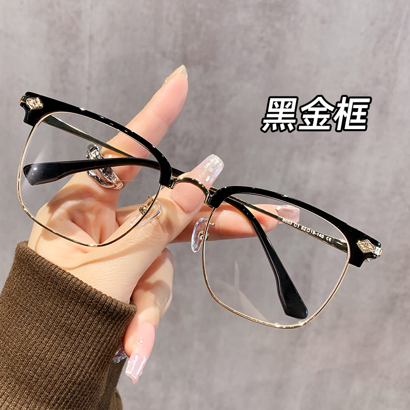 半框眼镜近视男潮痞帅日系复古眼镜框男款高级感大框可配度数镜片