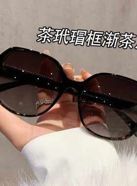 多边形大框气质墨镜女款遮阳防晒