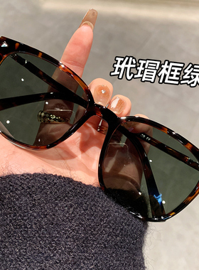 偏光墨镜开车专用防紫外线