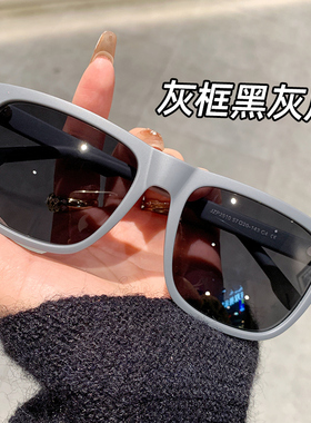 痞帅黑超墨镜男款可配度数