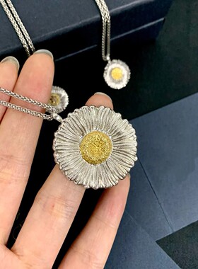 意大利opera布契小雏菊锁骨链