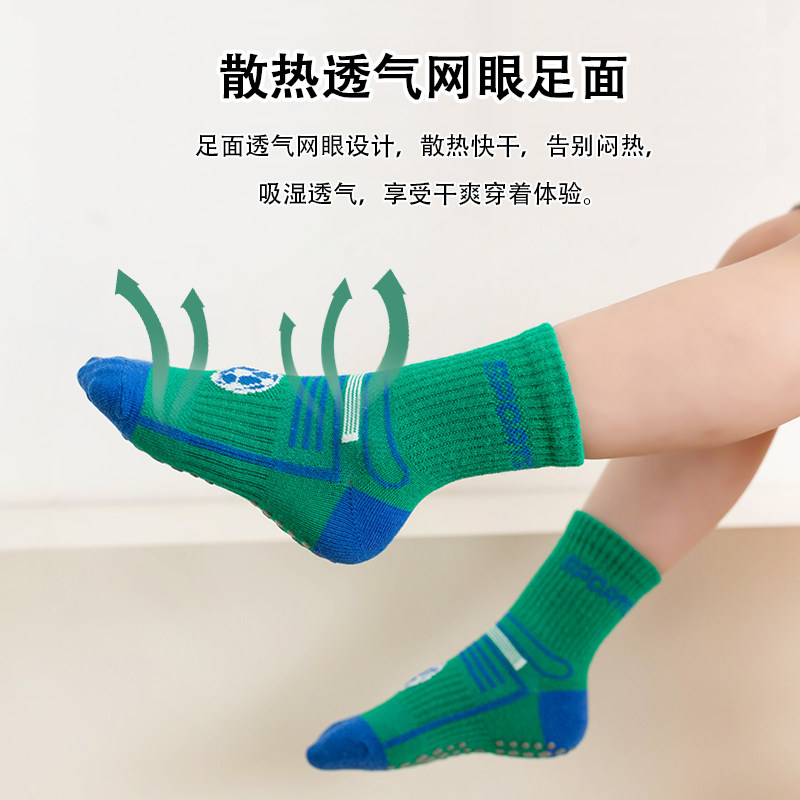 婴儿童地板袜春秋男女宝宝纯棉短袜 两丫儿童袜子(0-16岁)