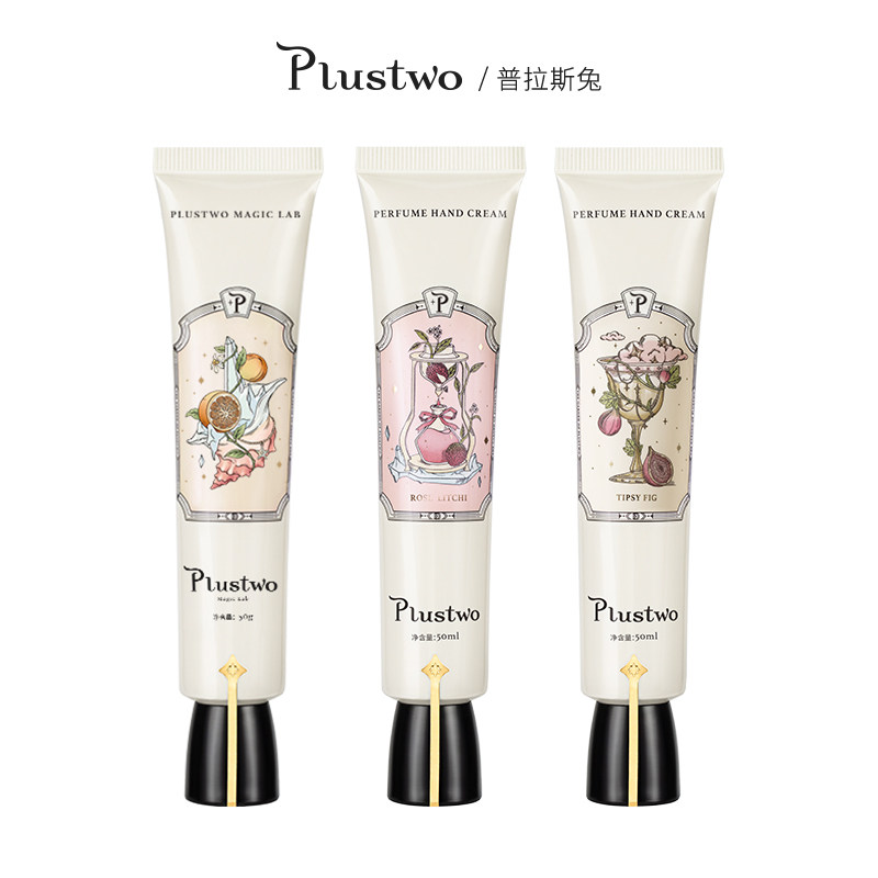  plustwomagiclab护手霜