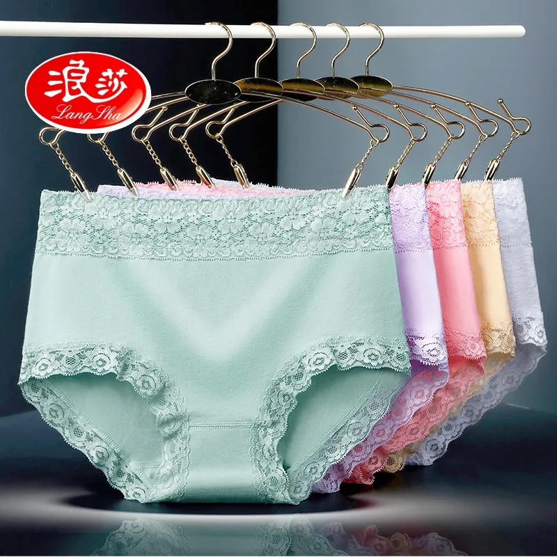 浪莎中腰内裤女银离子抗菌裆蕾丝边包臀棉质纯色大码女士三角裤_LS小萌宝店_女士内衣/男士内衣/家居服-第5张图片-提都小院
