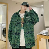 Зеленая мужская куртка, демисезонная рубашка, парная одежда для влюбленных, в стиле Шанель, французский стиль, изысканный стиль